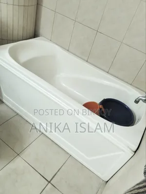 পোর্টেবল ফাইবার বাথটাব