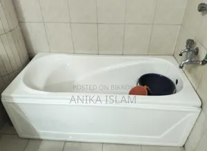 পোর্টেবল ফাইবার বাথটাব