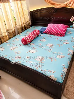 জরুরী বিক্রি