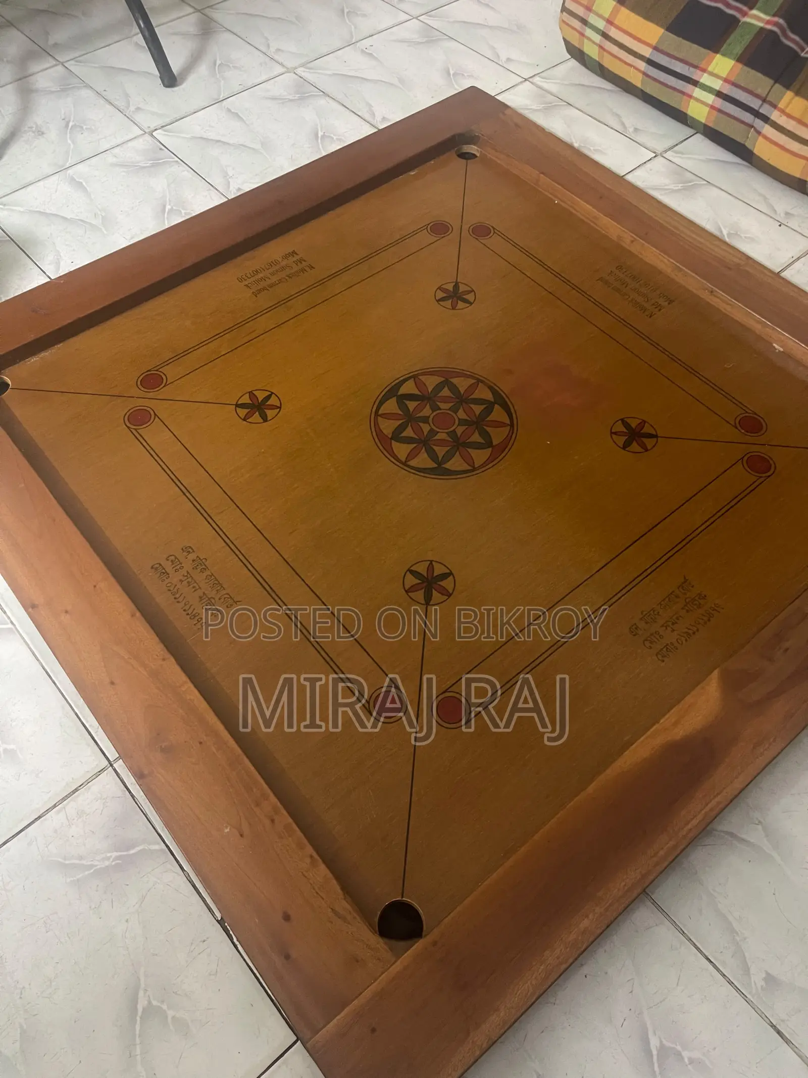 Carrom Board 36 Inch