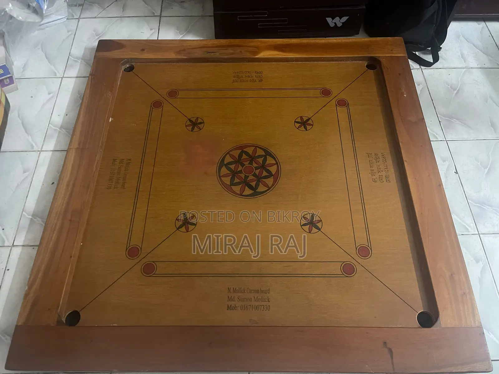 Carrom Board 36 Inch