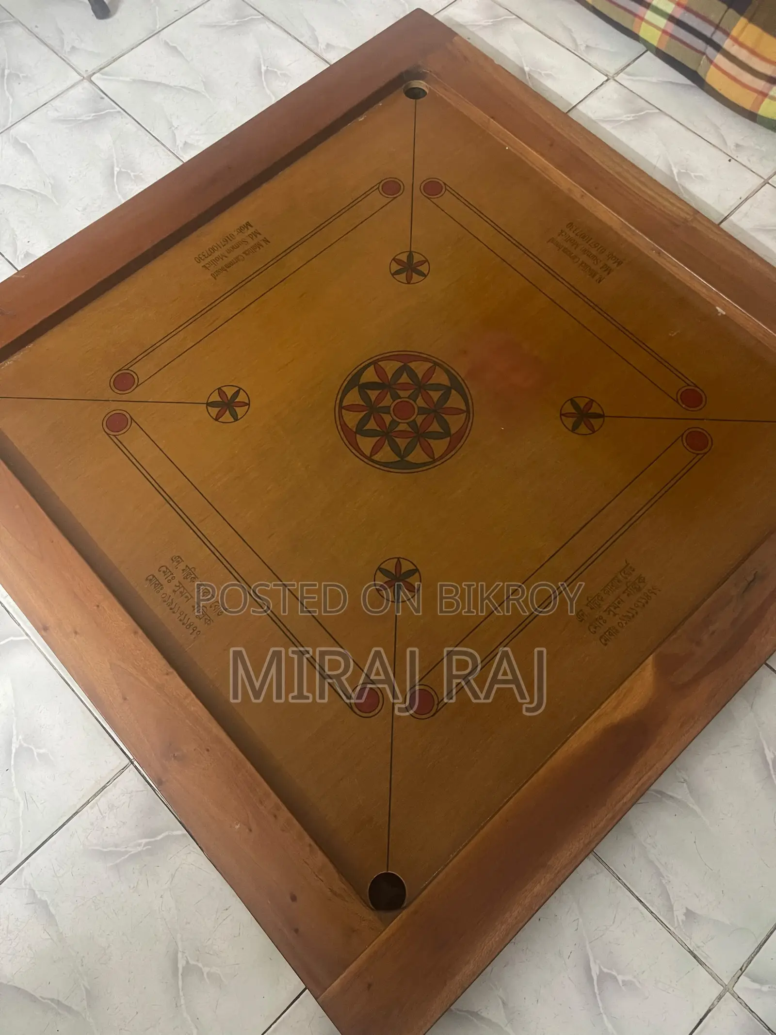 Carrom Board 36 Inch