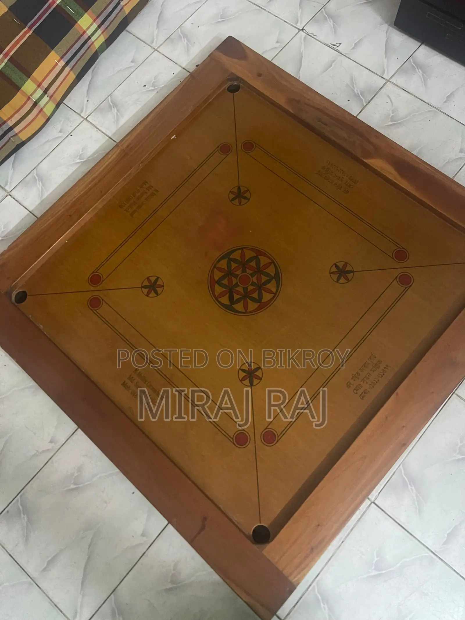 Carrom Board 36 Inch