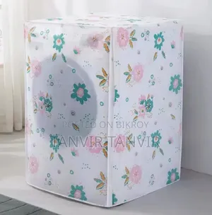 Washing Machine Caver (কভার)