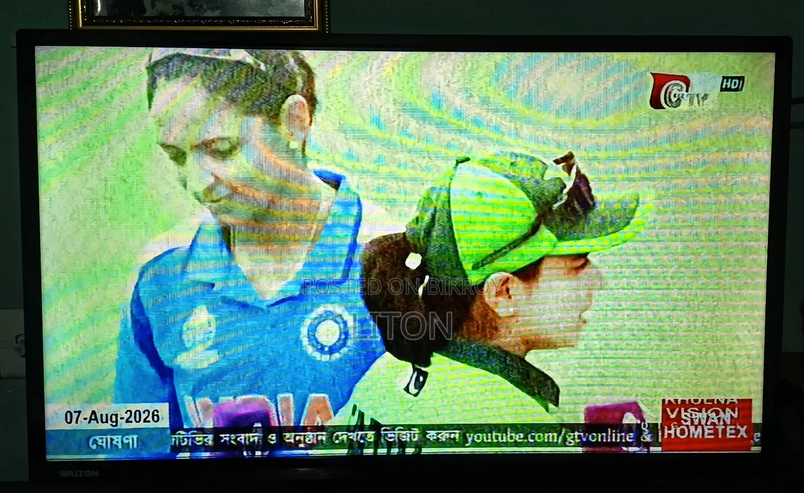 Walton TV 32"