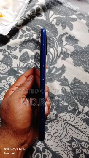 মোবাইল ফোন ১২৮ জিবি নীল