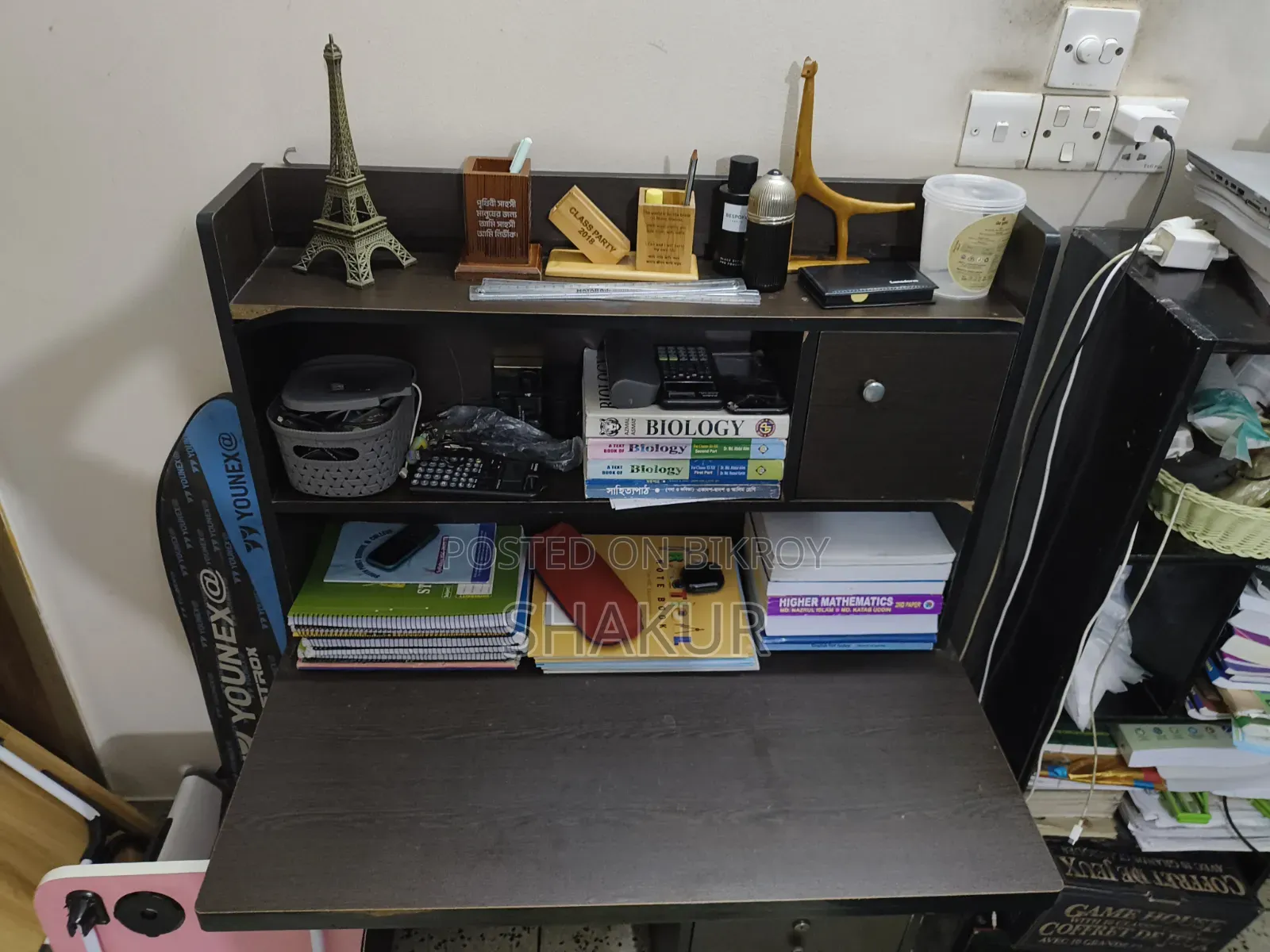 Reading Table