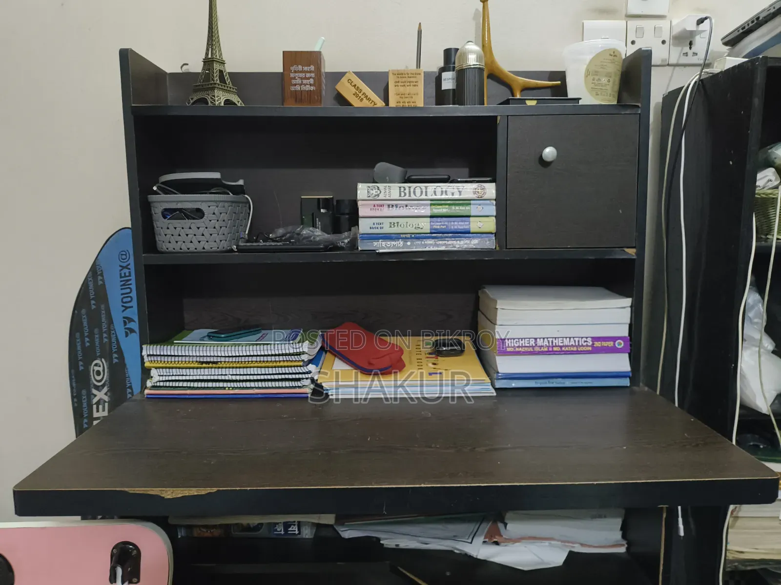 Reading Table