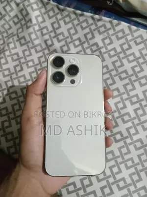 অ্যাপল আইফোন ১৪ প্রো ২৫৬ জিবি গোল্ড