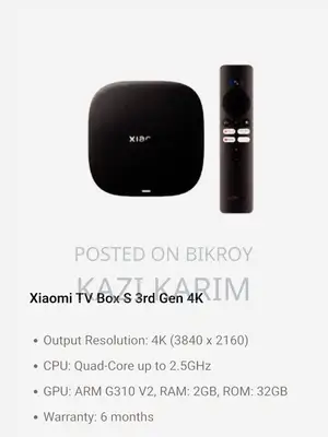 Xiaomi TV Box S 3rd Gen