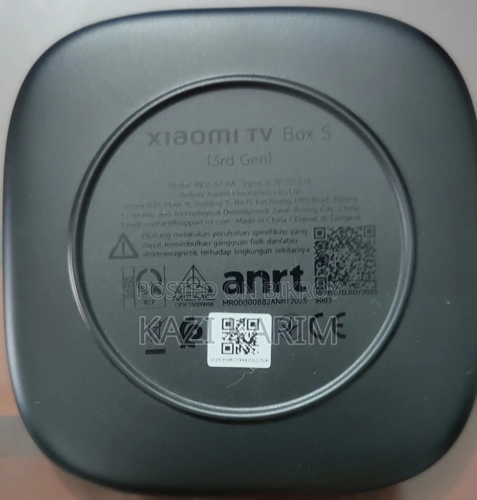 Xiaomi TV Box S 3rd Gen