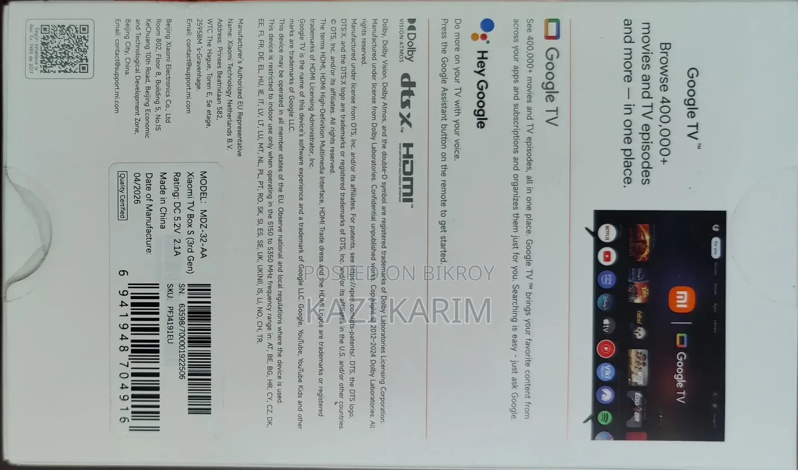 Xiaomi TV Box S 3rd Gen