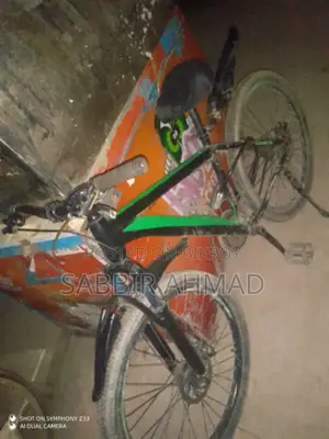 নন গেয়ার সাইকেল