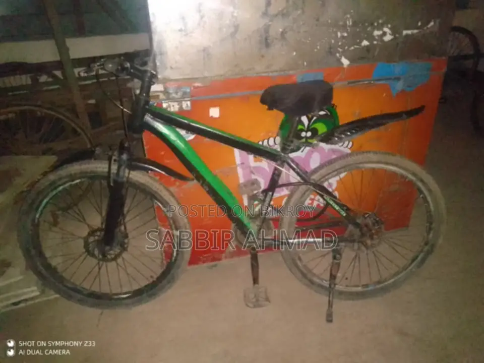 নন গেয়ার সাইকেল