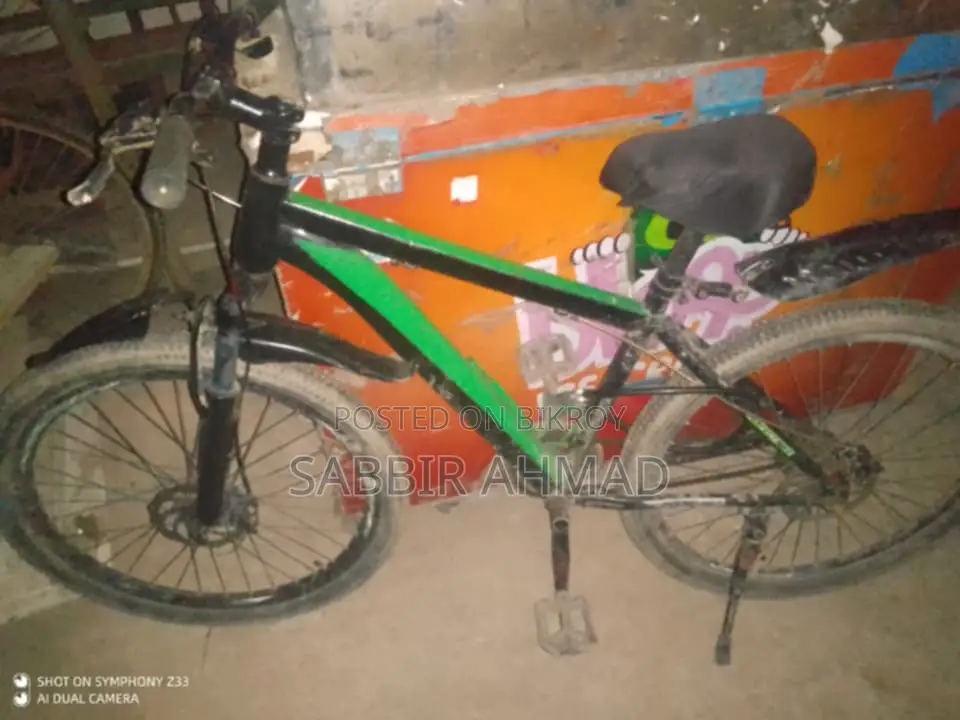 নন গেয়ার সাইকেল