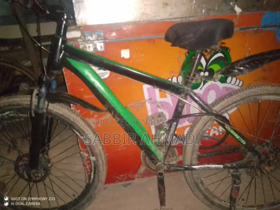 নন গেয়ার সাইকেল