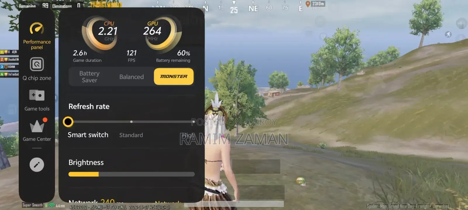 iQOO Z10 256 GB Gold