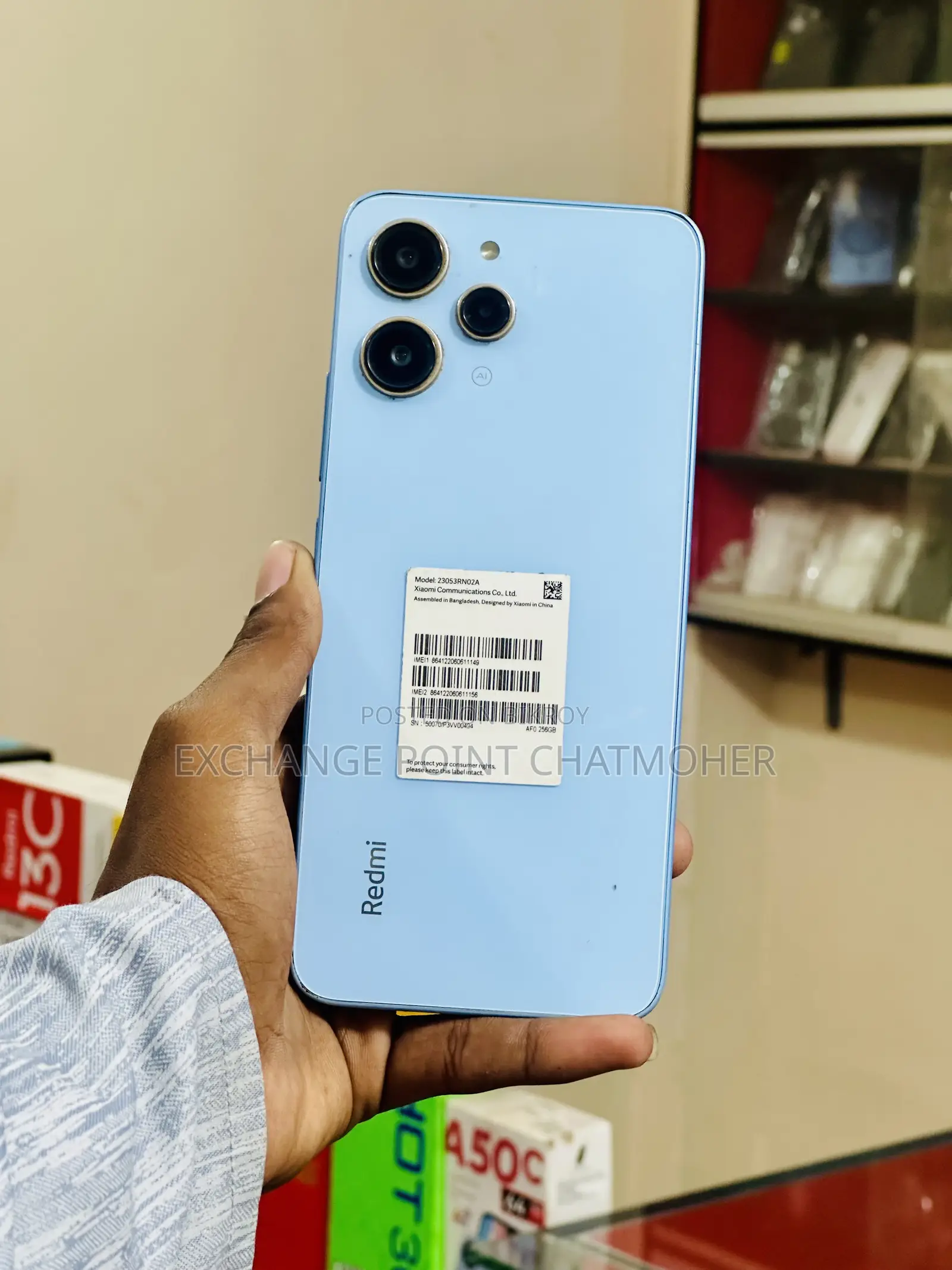 Xiaomi Redmi 12 256 GB Blue
