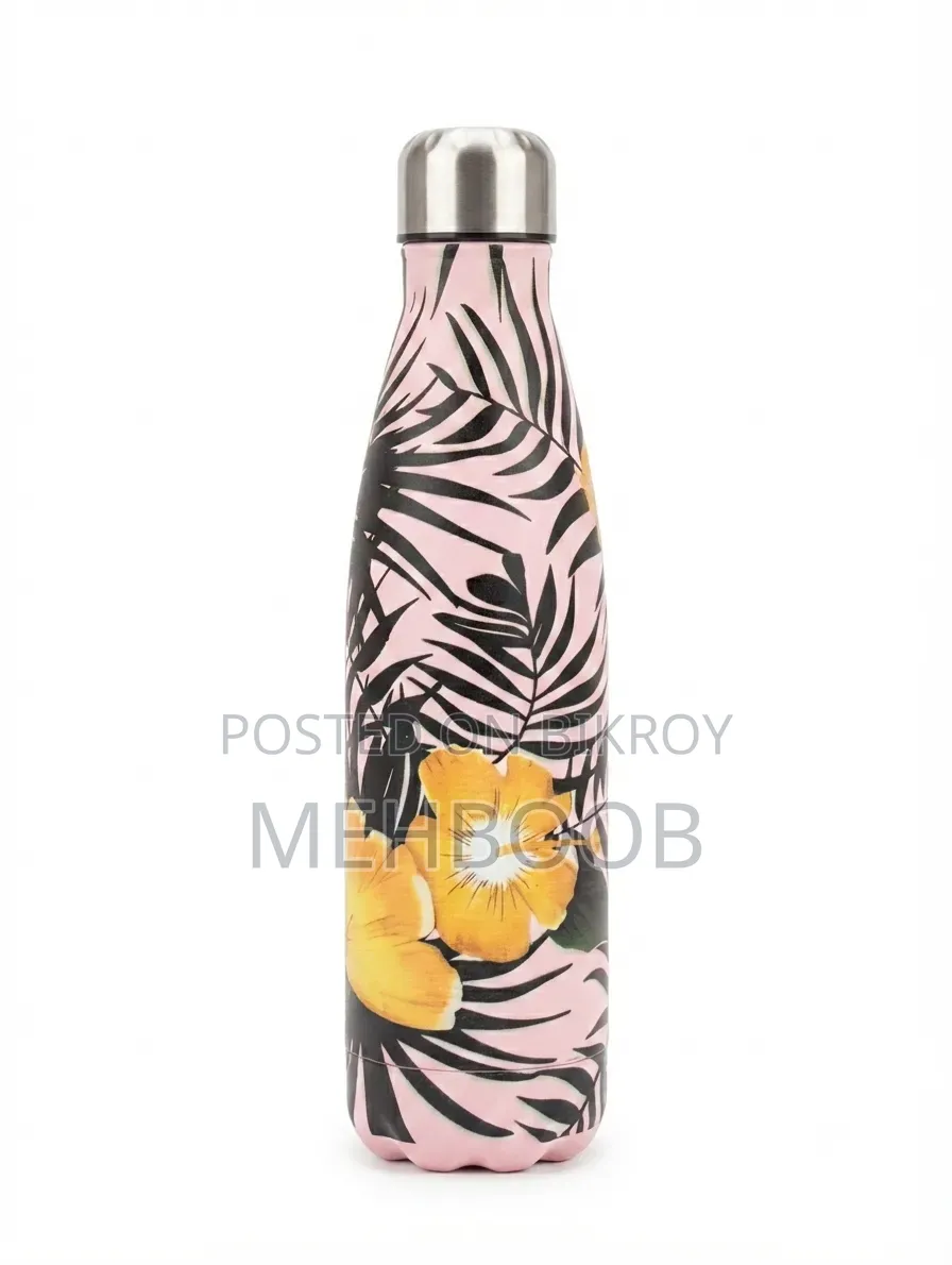 Insulated Water Bottle.