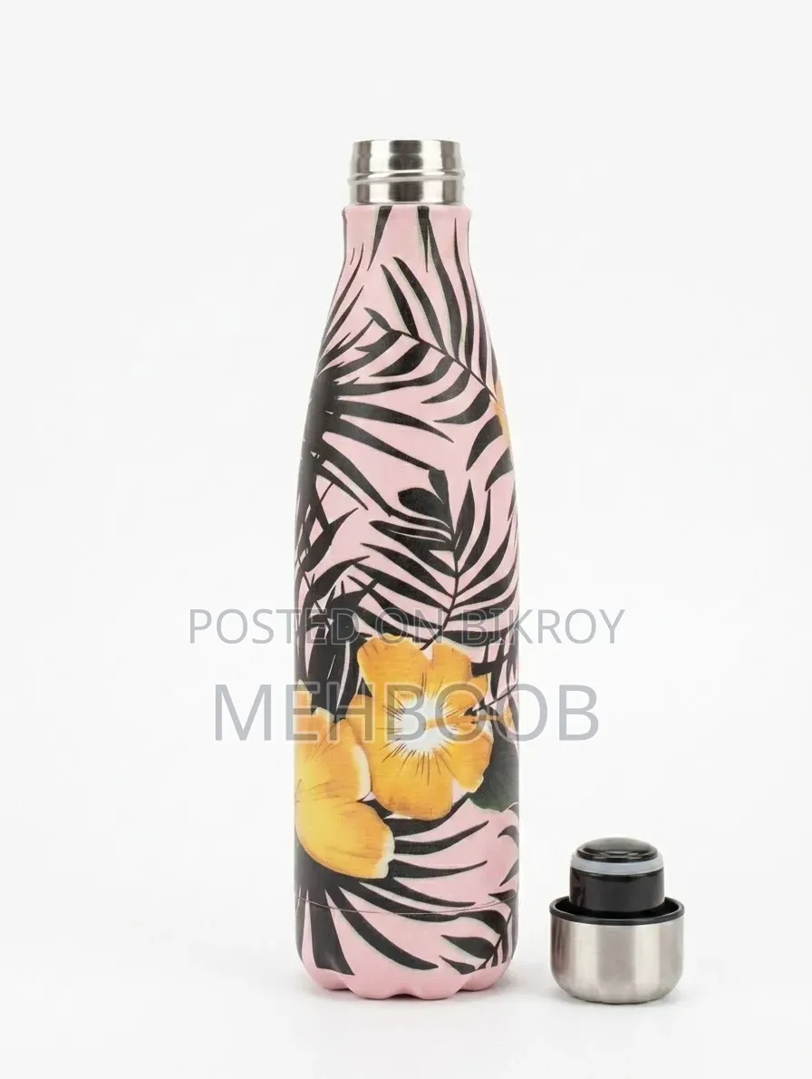 Insulated Water Bottle.