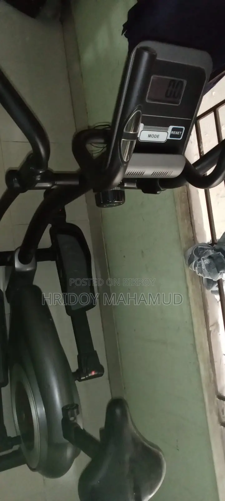 ইলিপ্টিক্যাল ক্রস ট্রেইনার