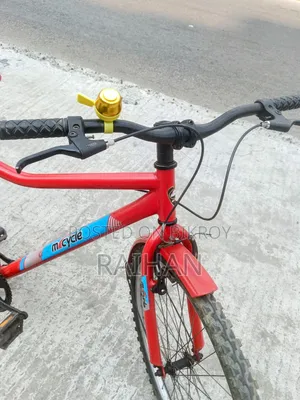 Cycle For Sale