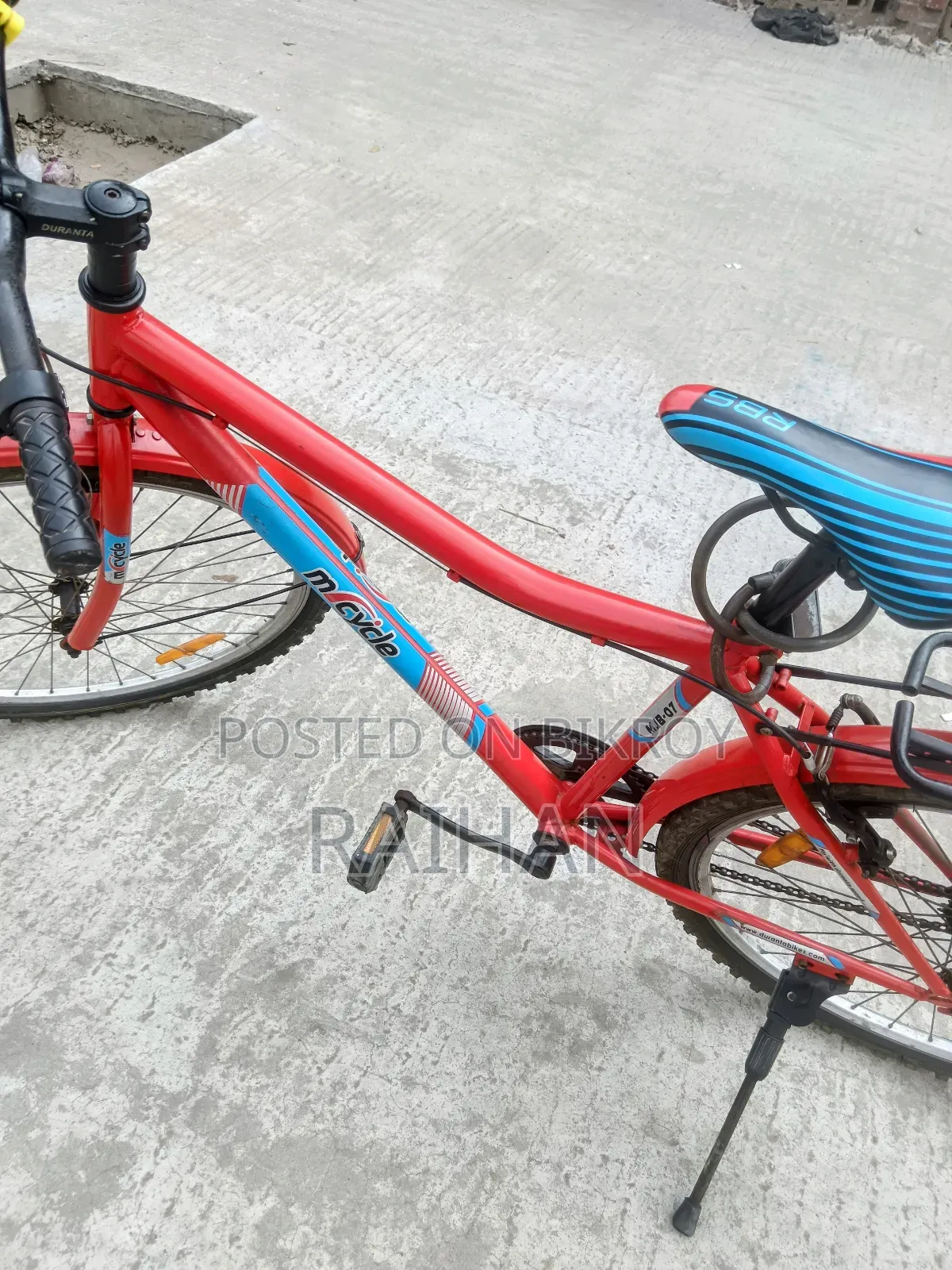 Cycle For Sale