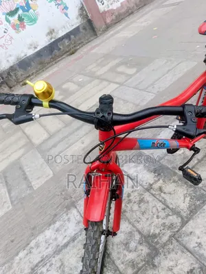 রানিং সাইকেল