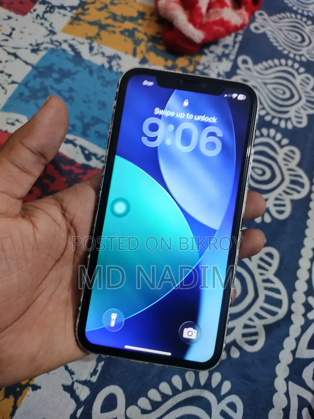 অ্যাপল আইফোন ১১ ১২৮ জিবি