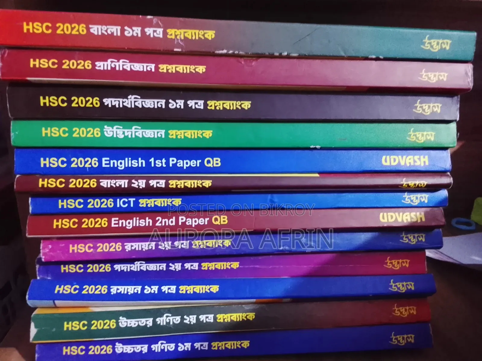 Udvash Model Test Question Bank 2026