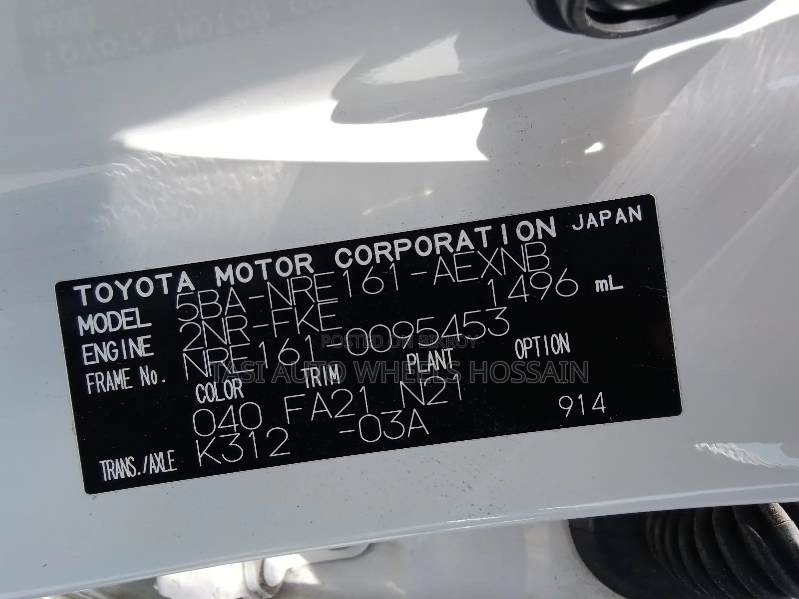 Toyota Axio 2021 White