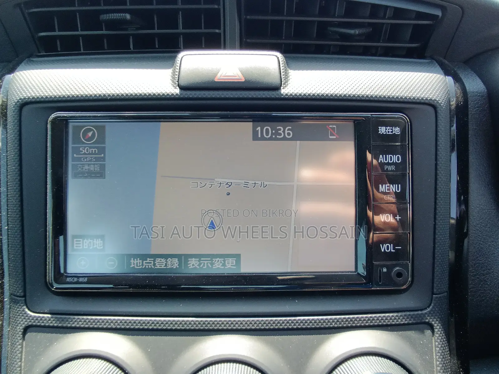 Toyota Axio 2021 White
