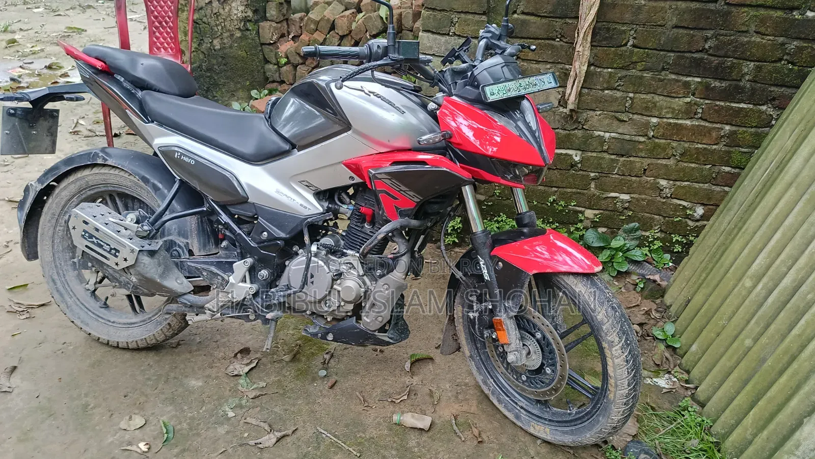 Hero Xtreme 125R 2025 Orange