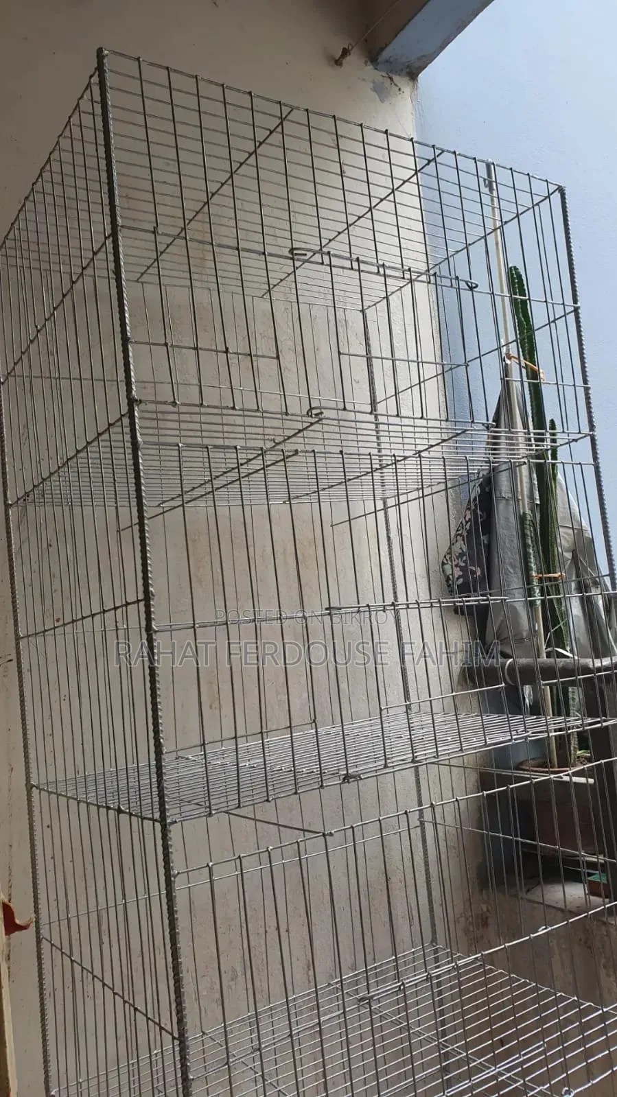 পাখি/কবুতরের খাচা