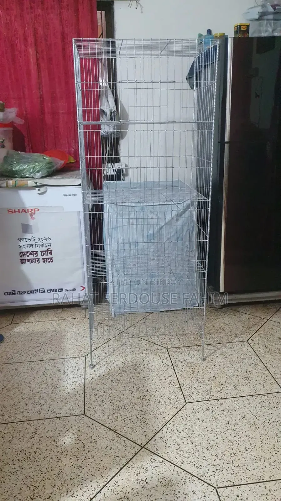 পাখি/কবুতরের খাচা