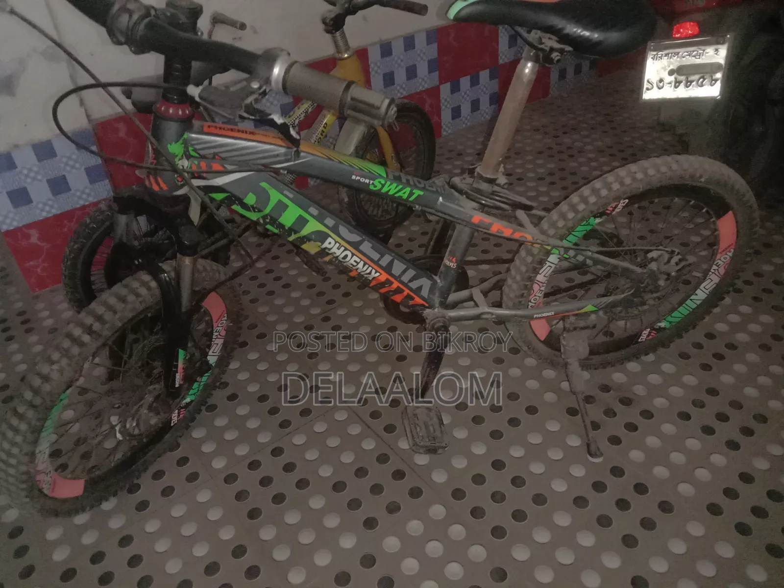 একটি ৮ থেকে ১২ বছর বাচ্চাদের সাইকেল