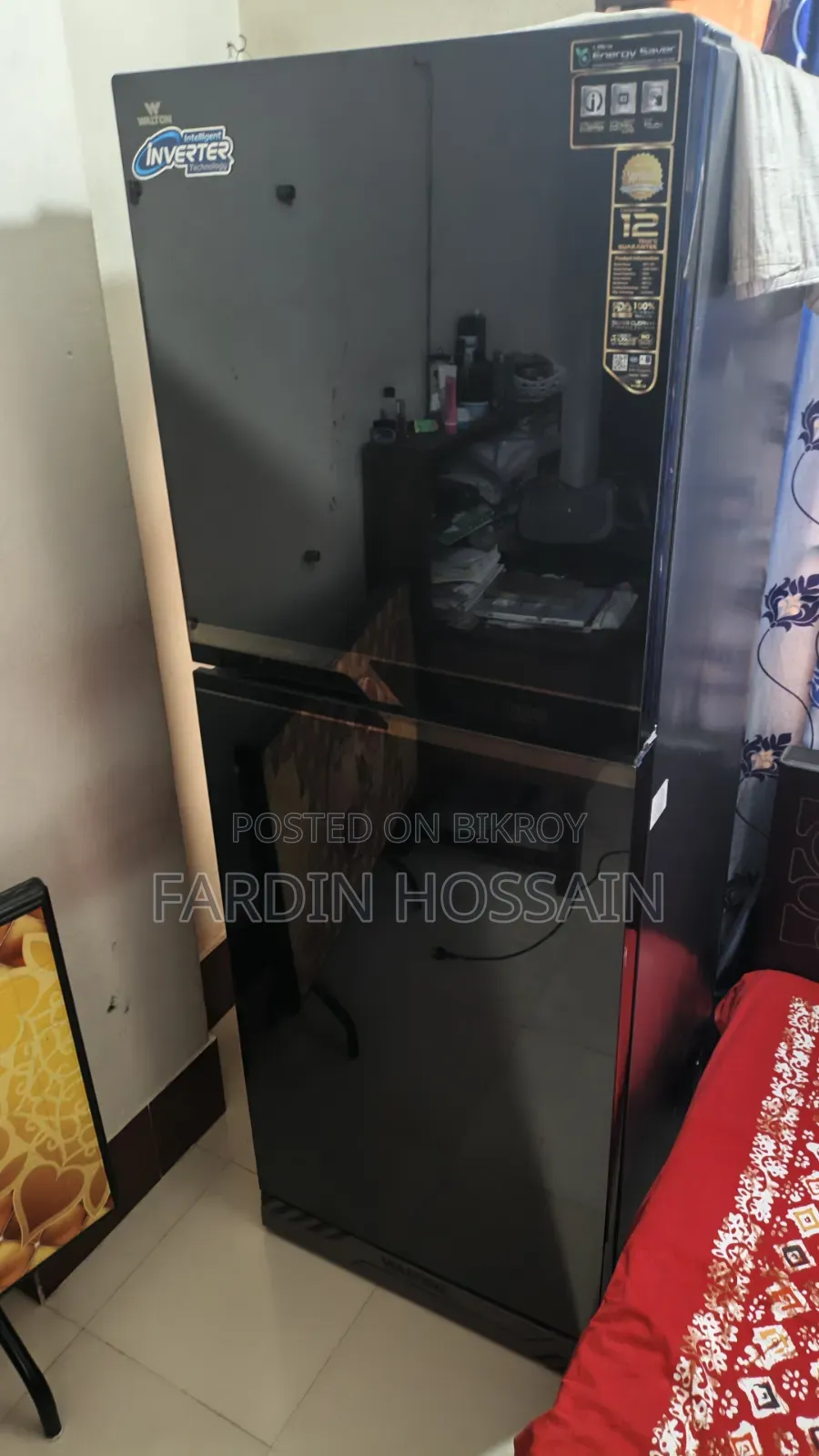 ফ্রিজ বিক্রি করা হবে
