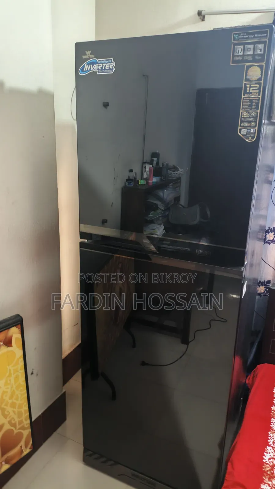 ফ্রিজ বিক্রি করা হবে