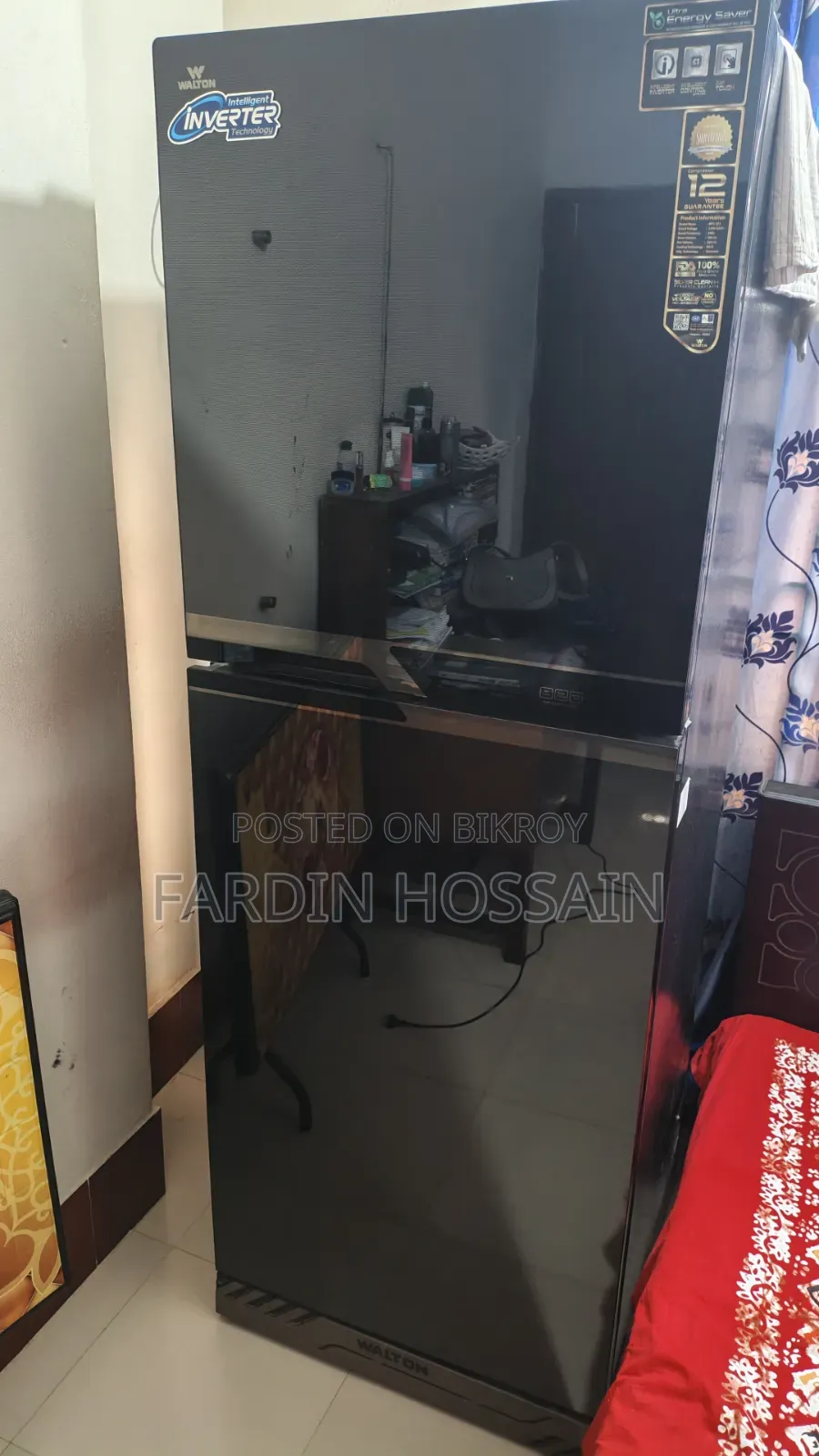 ফ্রিজ বিক্রি করা হবে