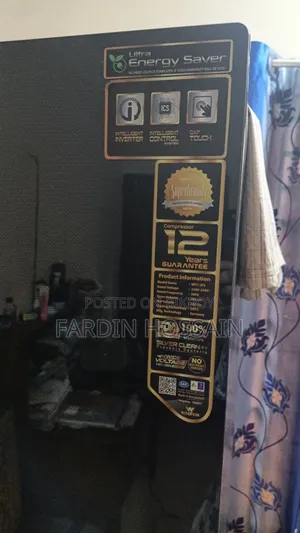 ফ্রিজ বিক্রি করা হবে