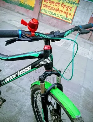 পছন্দ হলে নিবেন