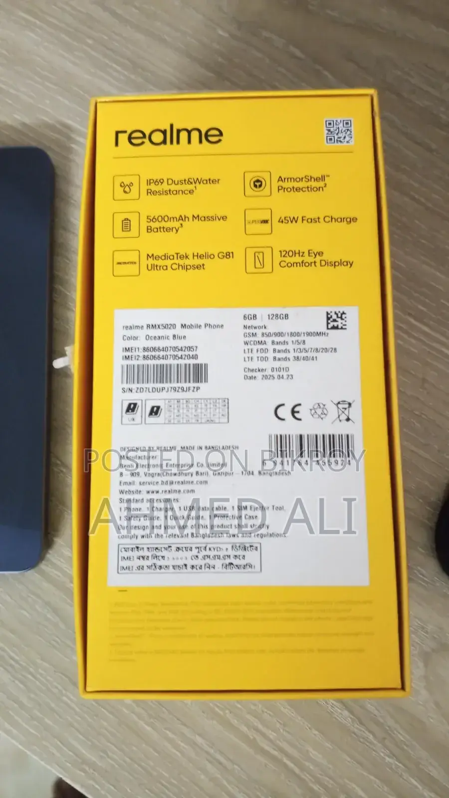 Realme C75x 128 GB Blue