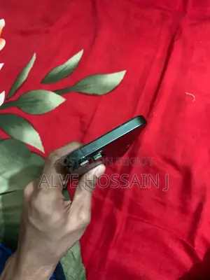 অ্যাপল আইফোন ১৩ ১২৮ জিবি গ্রিন