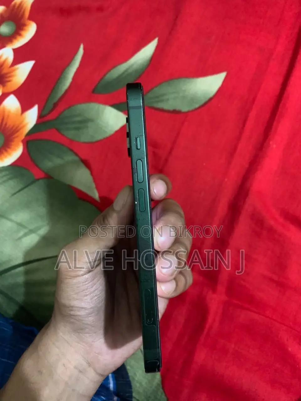 অ্যাপল আইফোন ১৩ ১২৮ জিবি গ্রিন