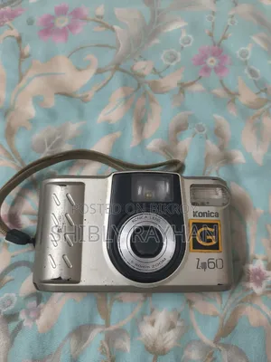 Old Antique Camera