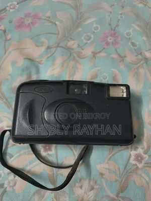 Old Antique Camera