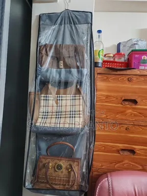 হ্যান্ড ব্যাগ অর্গানাইজার