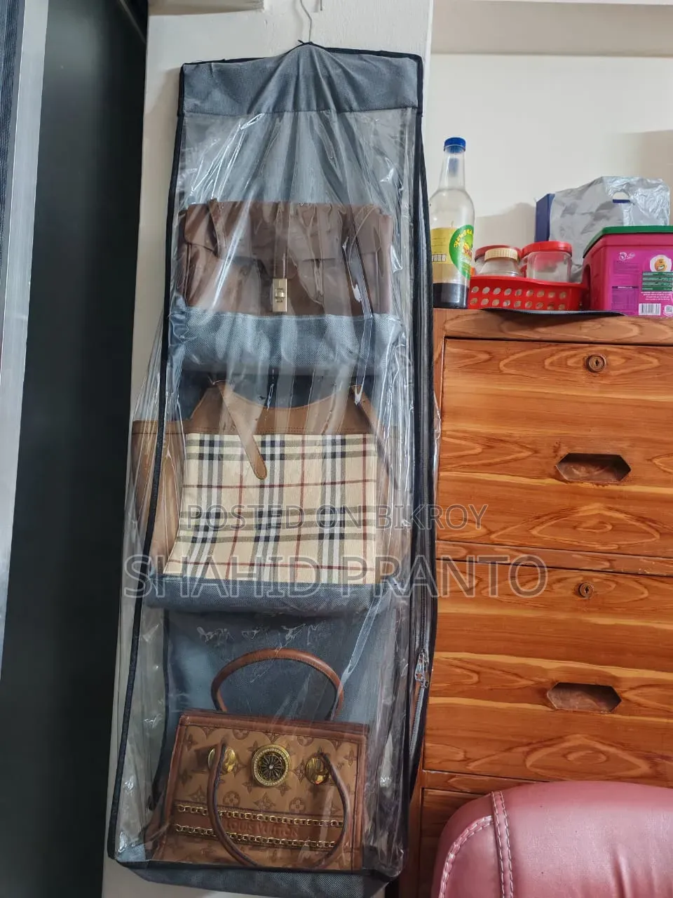 হ্যান্ড ব্যাগ অর্গানাইজার