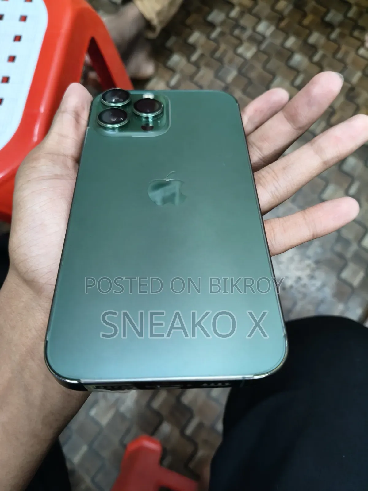 অ্যাপল আইফোন ১৩ প্রো ম্যাক্স ১২৮ জিবি সবুজ