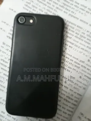 অ্যাপল আইফোন ৭ ৩২ জিবি ব্ল্যাক